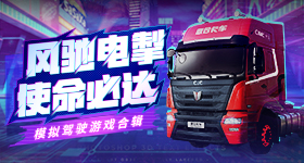特朗普说二三把手我都不让他们来