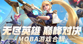 章若楠打戏