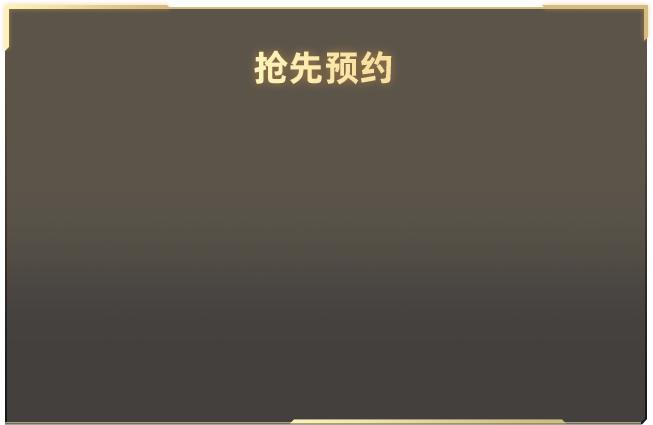 特朗普连发张图分享中国记忆
