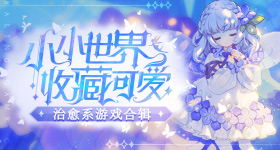 久久综合草闪速版