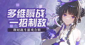 伊能静疑似力挺庾澄庆